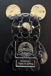 'Vinylmation Mystery Pin Collection - Park #6 - Hollywood Studios Clapboard - MLT'
