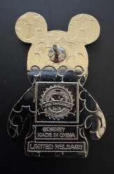 'Vinylmation Mystery Pin Series - Urban #9 - Toaster - MLT'