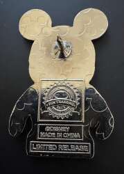 'Vinylmation Mystery Pin Series - Urban #9 - Kid in Elephant Costume - MLT'