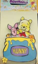 Winnie the Pooh and Piglet in Hunny Pot
