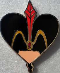 Jafar