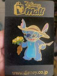 Stitch Gardening