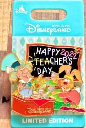 2022 Mad Hatter & the March Hare