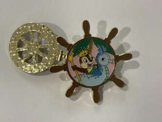 101560 - Mickey & Friends - Pirates of the Caribbean Hinged Ship's Wheel Mystery Collection - Chip - Shanghai Disney Resort alternate image