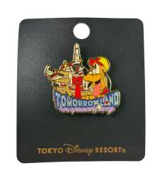 118764 - Tokyo Disneyland Lands - Tomorrowland - Pluto - Tokyo Disneyland Resort alternate image