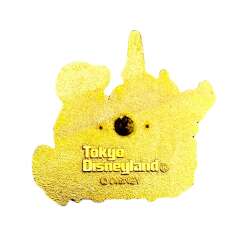 'Tokyo Disneyland Lands - Tomorrowland - Pluto - TDR'