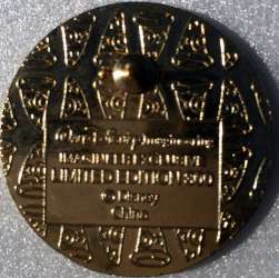 11169 - Disneyland Restrooms - Fantasyland - Princess - Walt Disney Imagineering alternate image