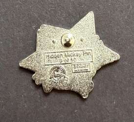 1187 - 2012 Hidden Mickey - Star Characters - Baloo - Walt Disney World alternate image