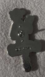 118829 - Tigger Bouncing alternate image