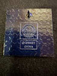 '40 Years of Magic Mystery Collection - Black and Gold Square Epcot Monorail - WDW'