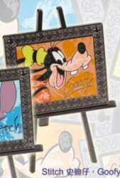 Goofy