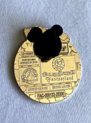 118860 - it's a small world 60th Anniversary Mystery Collection - Llama - Disney Store UK alternate image
