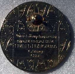 11173 - Disneyland Restrooms - Village Haus Restaurant - Women - Walt Disney Imagineering alternate image