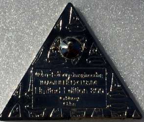 11176 - Disneyland Restrooms - Tomorrowland - Men - Walt Disney Imagineering alternate image