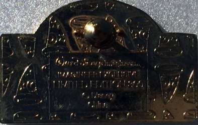 11180 - Disneyland Restrooms - Critter Country - Gomer's Gentleman's Lair - Walt Disney Imagineering alternate image