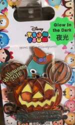 119024 - HKDL Halloween 2016 - Stained Glass Pumpkin Tsum Tsums — Witch Perry and Marie - Hong Kong Disneyland alternate image