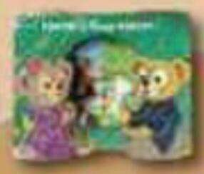 Tokyo Disney Resort — Duffy, ShellieMay, and Gelatoni