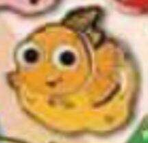 Orange Paint — Nemo