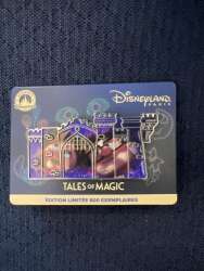 119133 - Disney Tales of Magic Puzzle Series - Ellie and Carl Up - Disneyland Resort Paris alternate image