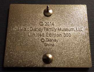 26210 - WDFM Mary Blair Exhibit - It's A Small World Concept Art - Disney Licensed alternate image