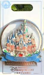 Shanghai Resort Castle - Winter