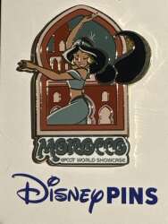 Princess Jasmine