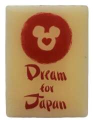 Dream For Japan — Great East Japan Earthquake Remembrance