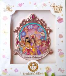 Princess Stained Glass Jumbo