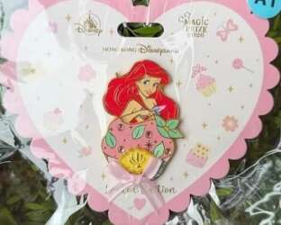 Ariel Cupcake with Bow - Princess ”A” Reward