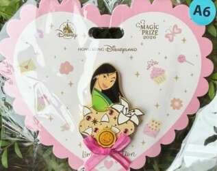Mulan Cupcake with Bow - Princess ”A” Reward