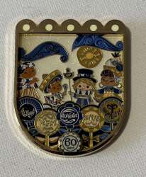 Small World Welcome