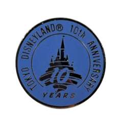 10th Anniversary - Castle - Light Blue Variation
