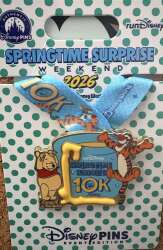 Pooh and Tigger 10K - Replica Medal