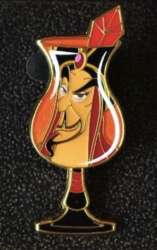 Jafar - Disney Villains ”C” Reward
