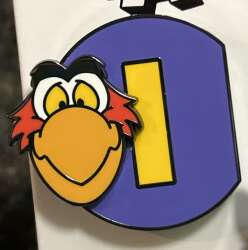 Iago only