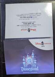 120107 - Disney Card Club - Mickey Mouse Disneyland Resort Diamond Celebration - Tokyo Disneyland Resort alternate image