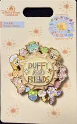 Duffy and Friends - Colors of Nature Spinner - SDR