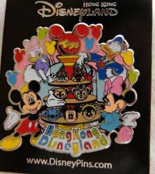 Toy Carnival Minnie, Mickey, Daisy, Donald, stitch, chip and dale balloons