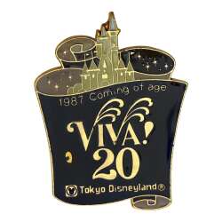 Viva! 20 - 1987 Coming of Age - Cast Member