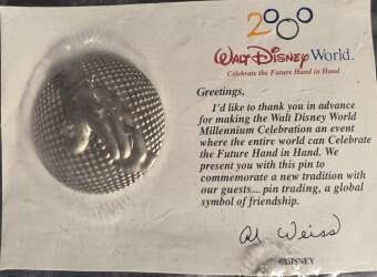 2000 Cast Exclusive