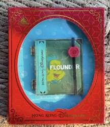 Flounder