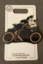 Goofy