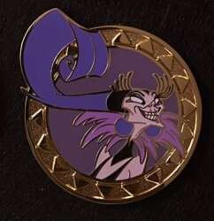 Yzma