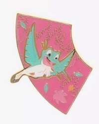 Flit