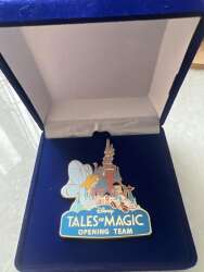 121060 - Cast Member - Disneyland Paris - Disney Tales of Magic - Opening Team - Disneyland Resort Paris alternate image