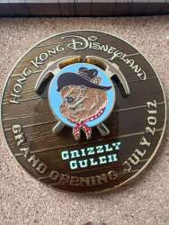 121065 - Grizzly Gulch - Grizzly Gulch Grand Opening - Hong Kong Disneyland alternate image