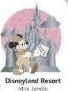 'Disney Daring Detectives Series - Disneyland Resort Mini Jumbo - DLR'