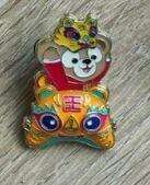 Duffy