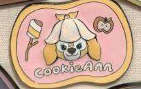 CookieAnn