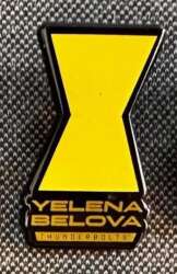 Yelena Belova